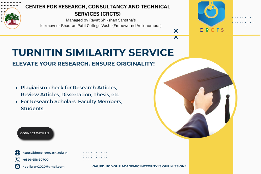 Announcement of Turnitin Similarity Service